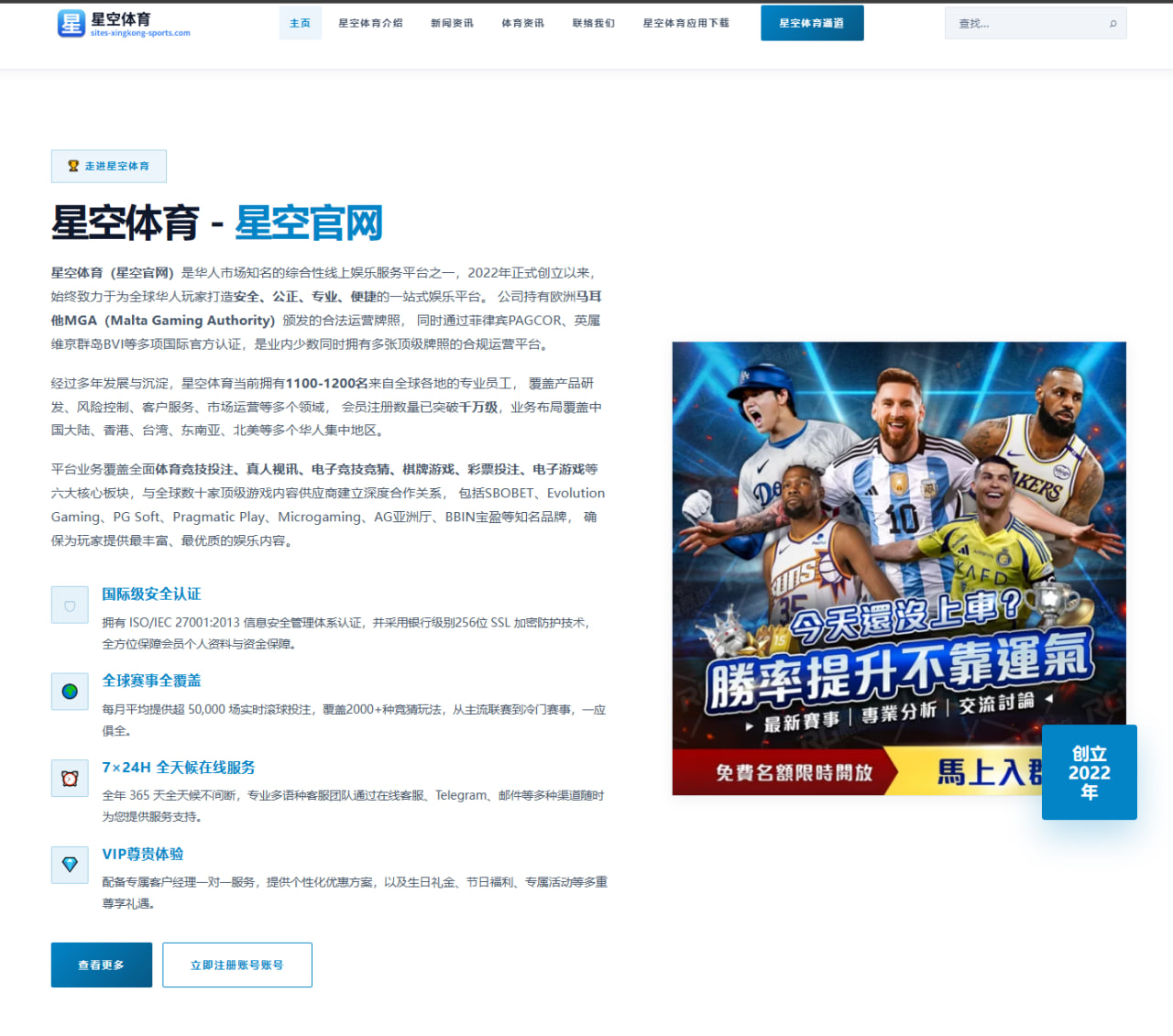 NFL酋长队马霍姆斯新赛季传跑平衡战术改进